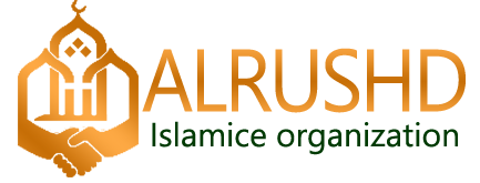 Al Rushd